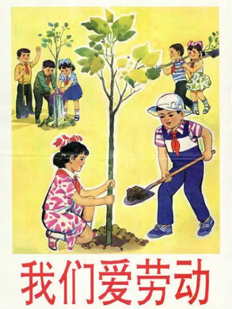 飞翔的小鱼鱼儿的动态_keep