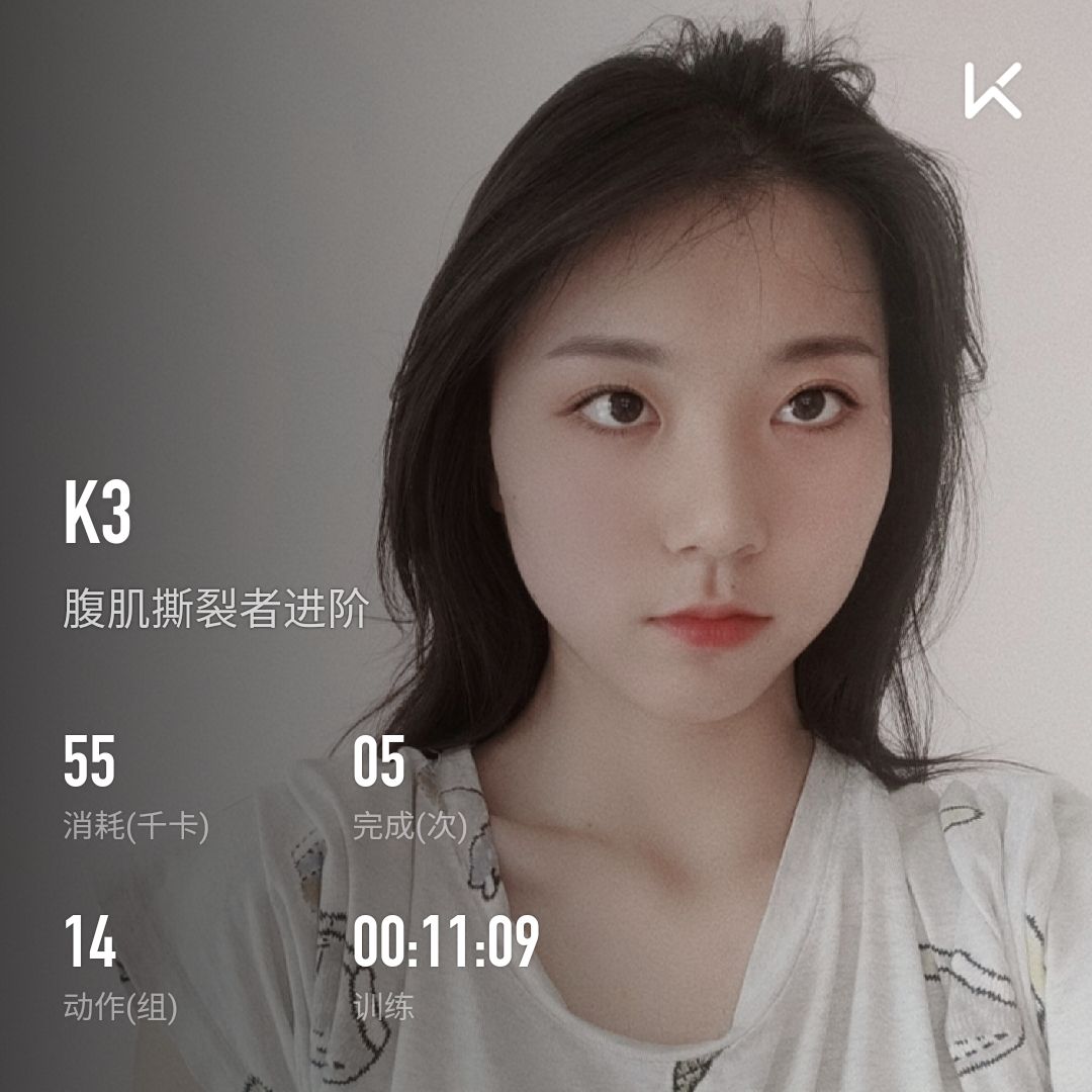 最简单的事情就是放弃_keep