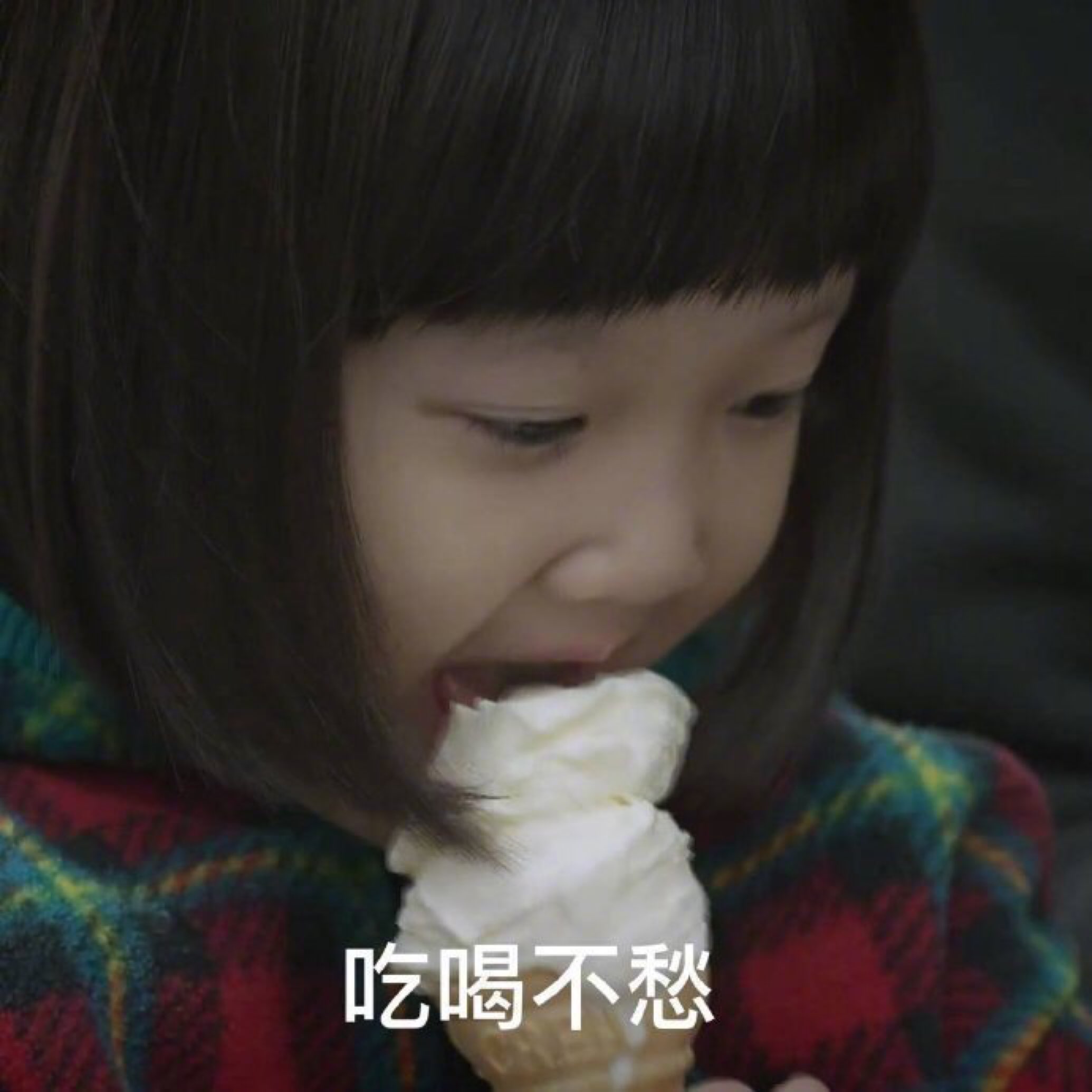 关注  完成  第32次 训练 原地慢跑 1x25" 开合跳 1x25" 勾腿跳 1x25"