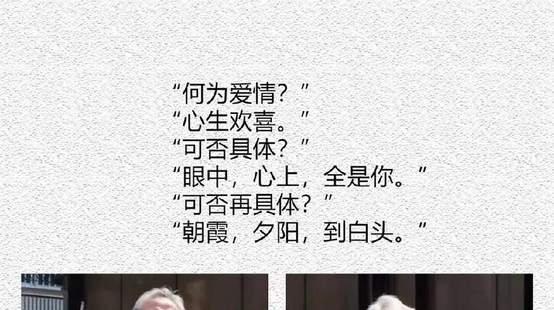 可否
