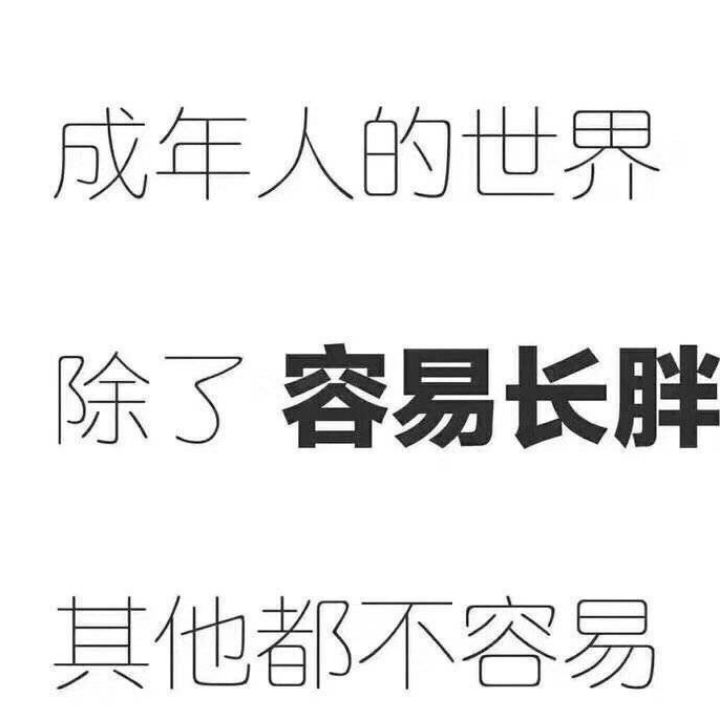 1x20 侧卧左侧前抬腿 1x20 侧卧左侧抬腿 1x20 侧卧左侧后踢腿 1x20
