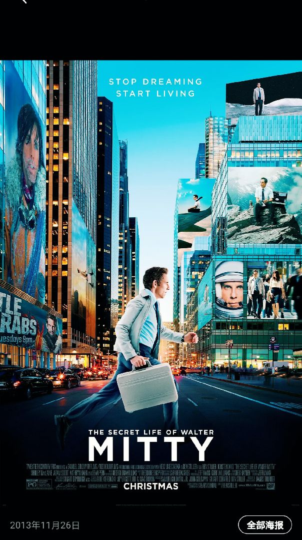 这就是生活的目的-白日梦想家 @keep_吃惑@增肌小助手@keep_健身@keep