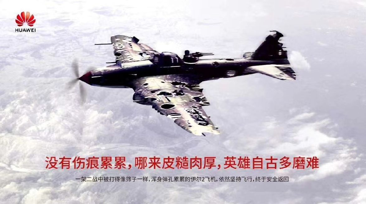 以此,以此时的跑步,以此刻的心情,纪念2020年的世界电信日吧.