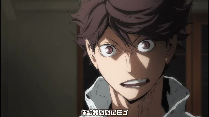 今天依旧是排球少年.不要忘了自己的不甘.