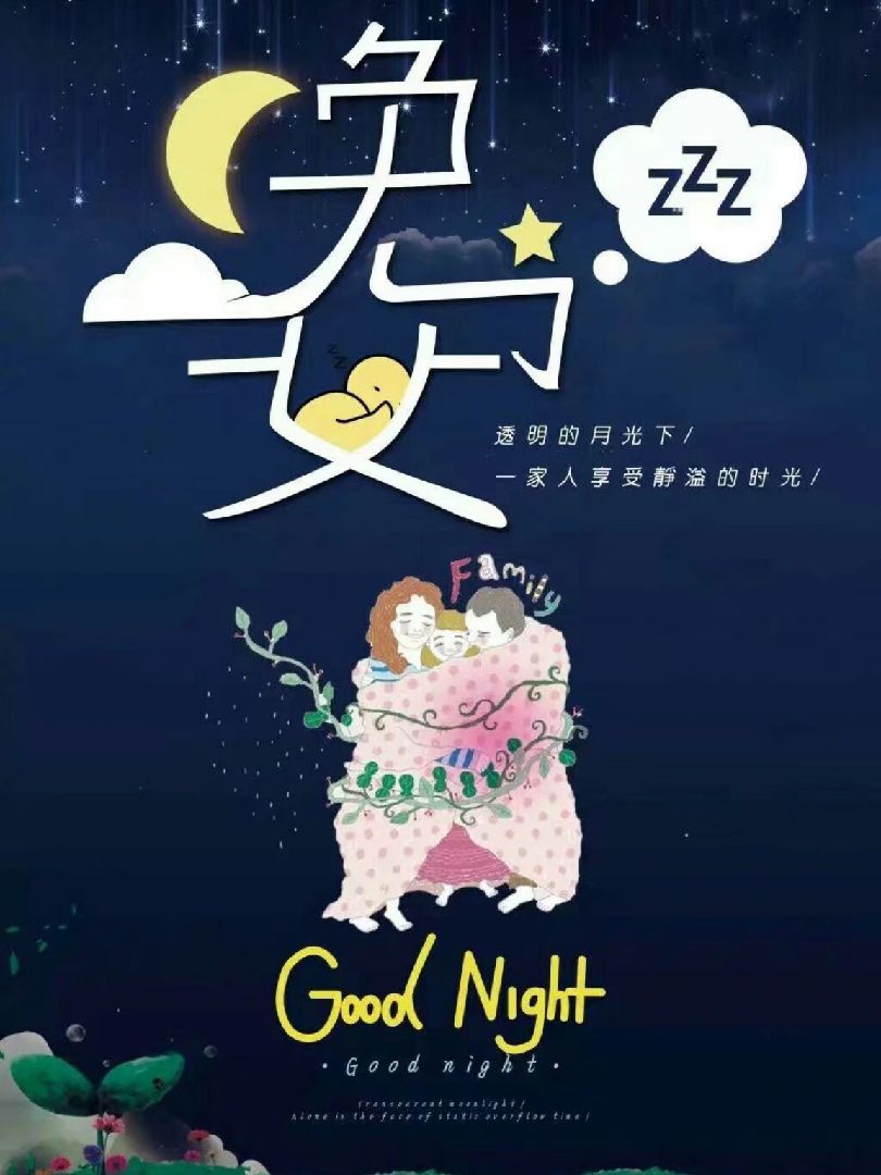 入睡前做一套瑜伽课,确实是全身轻松,身心愉悦,后背得到很好放松,提高