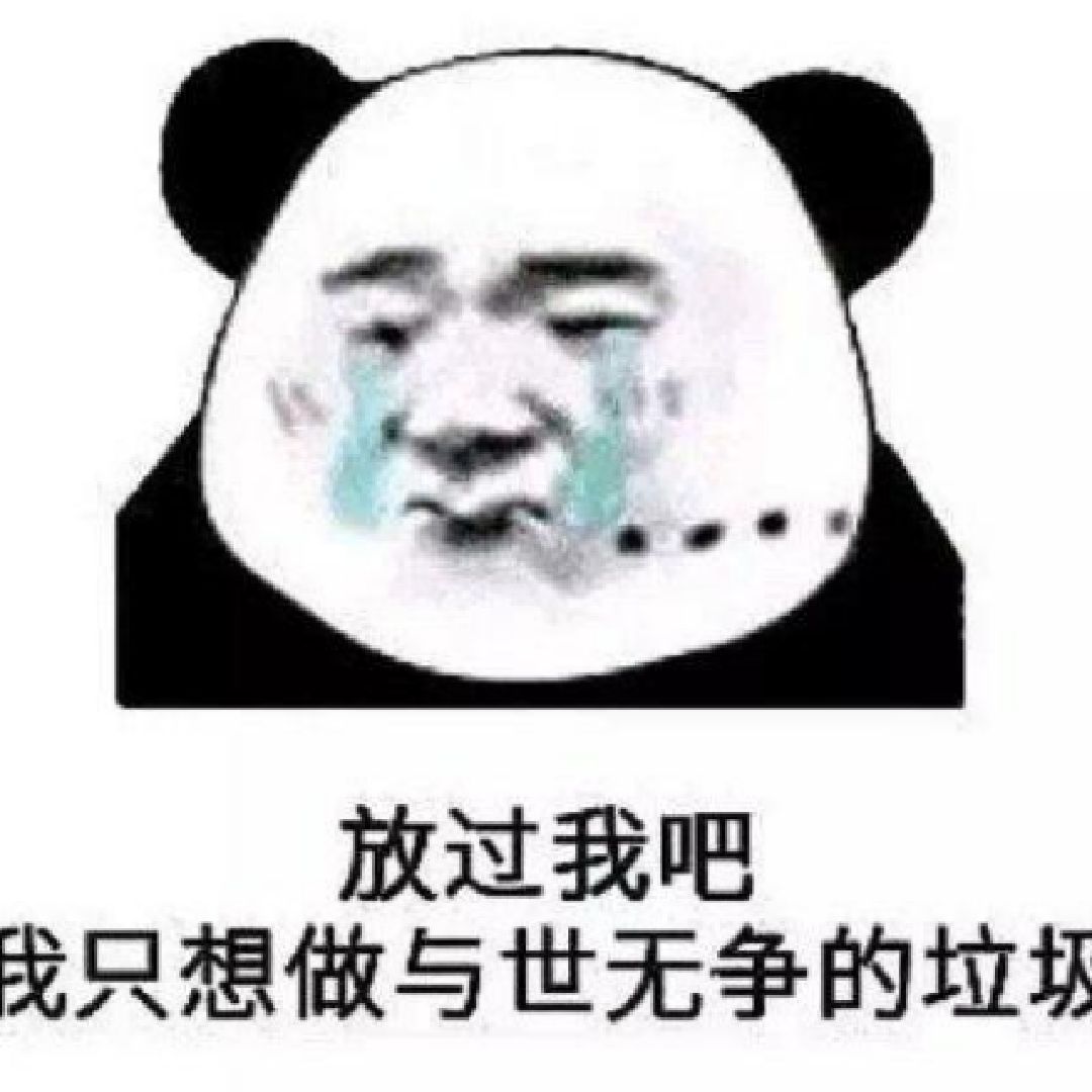 本来疫情期间停跑了几个月,现在都感觉有心无力那种,一直告诉自己不要