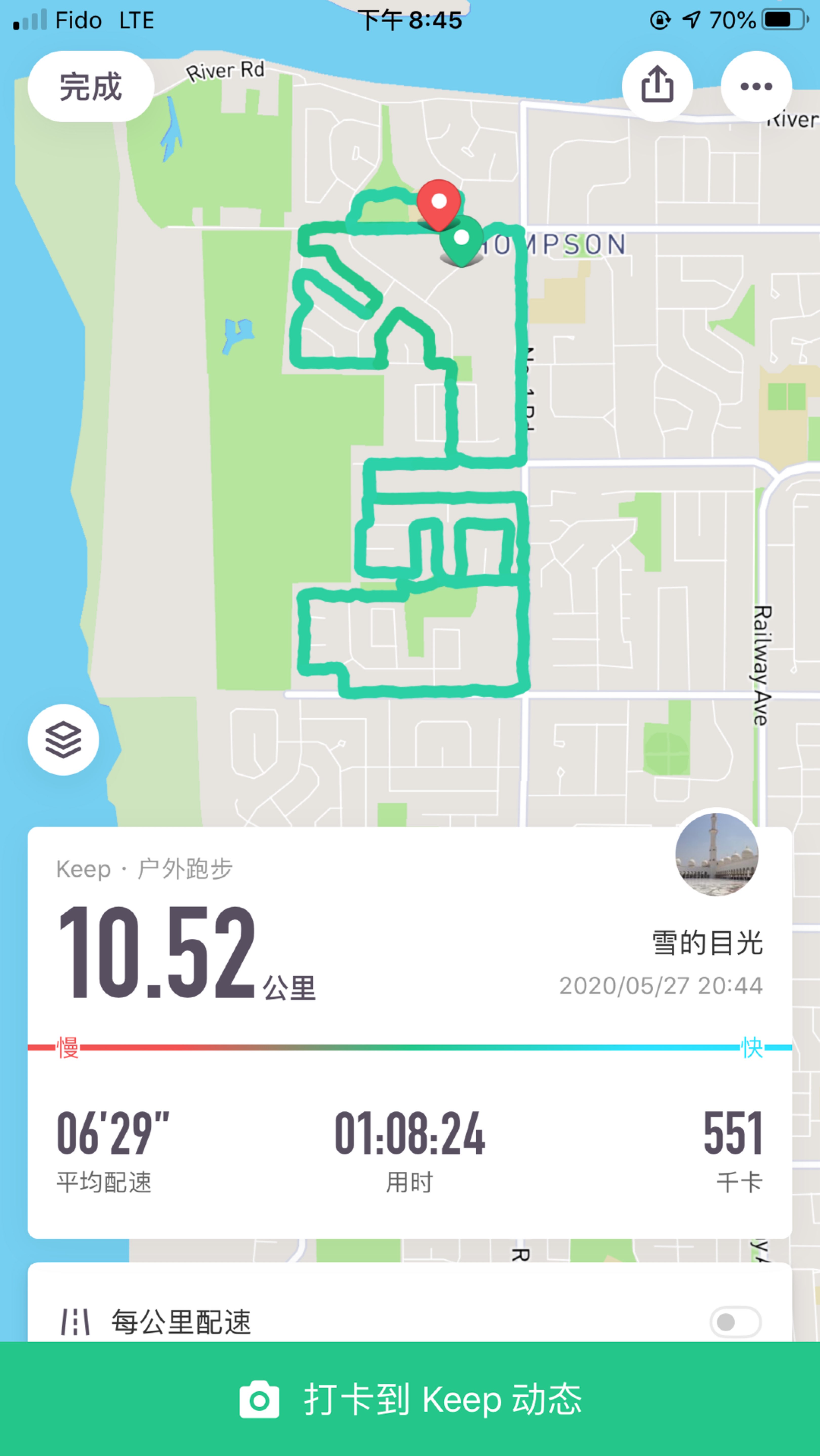 慢跑10公里