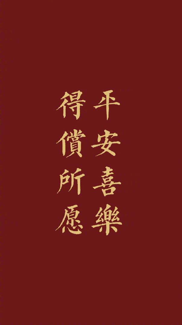 keep -第十四天,你的好运藏在你的自律里