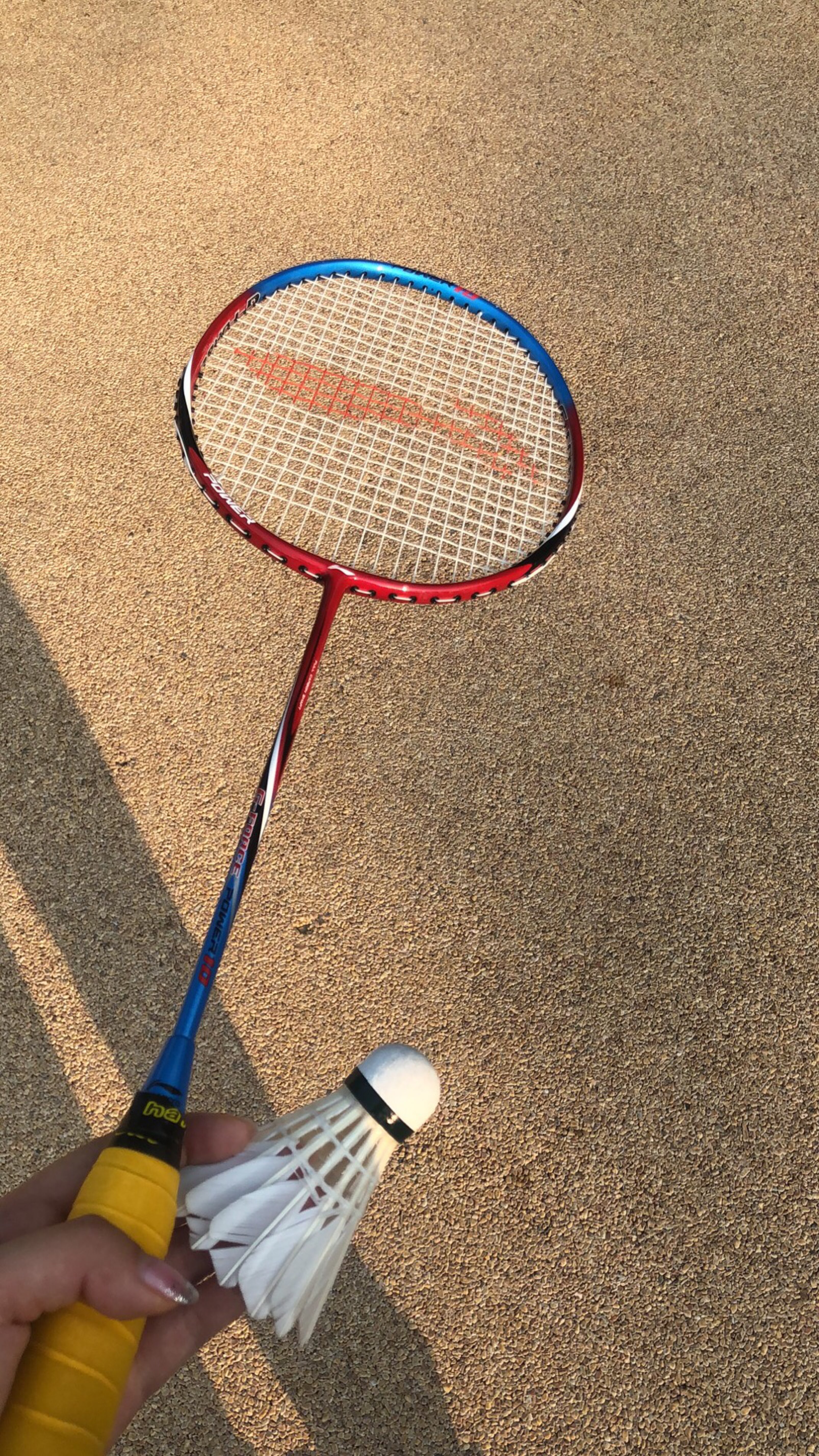 今天早上打的羽毛球