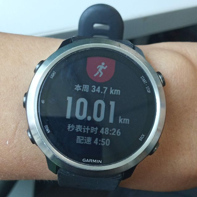 晨跑10公里,这比赛预测,全程再加半小时能完成我都满足了_keep