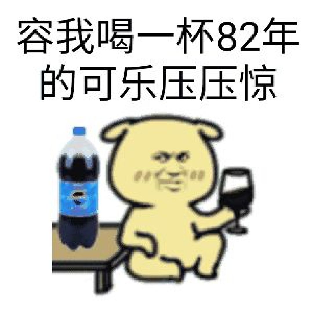 今天好冷