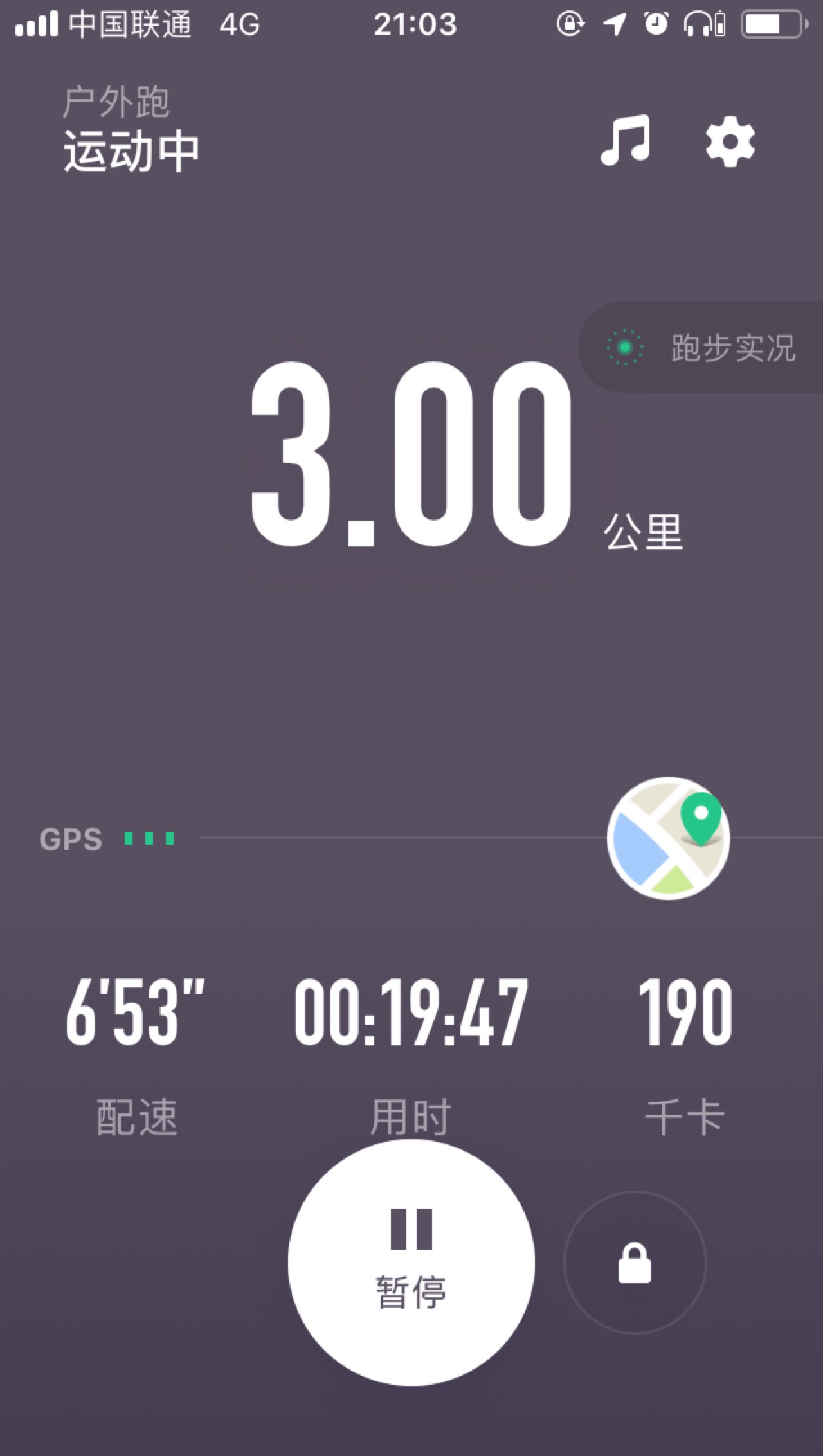 今天也是轻断食超标的一天孬好步数量跟上了_keep