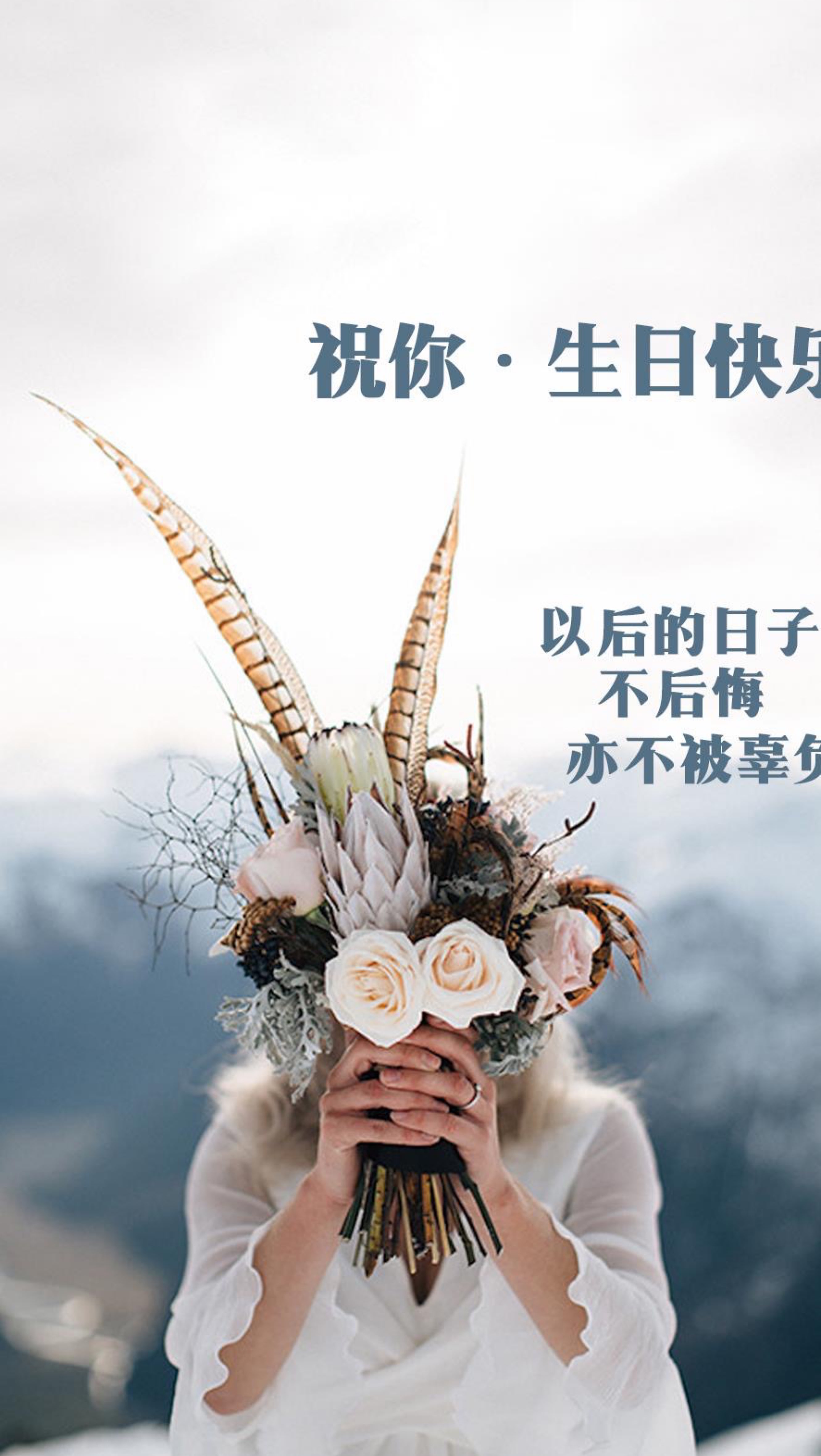 生日前一天,依旧好好努力锻炼愿以后的日子尽是美好