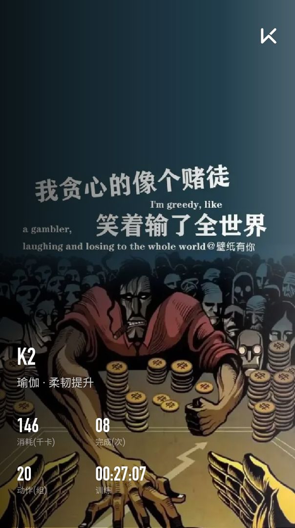  html lang="zh-hans" style="font-size: 10px