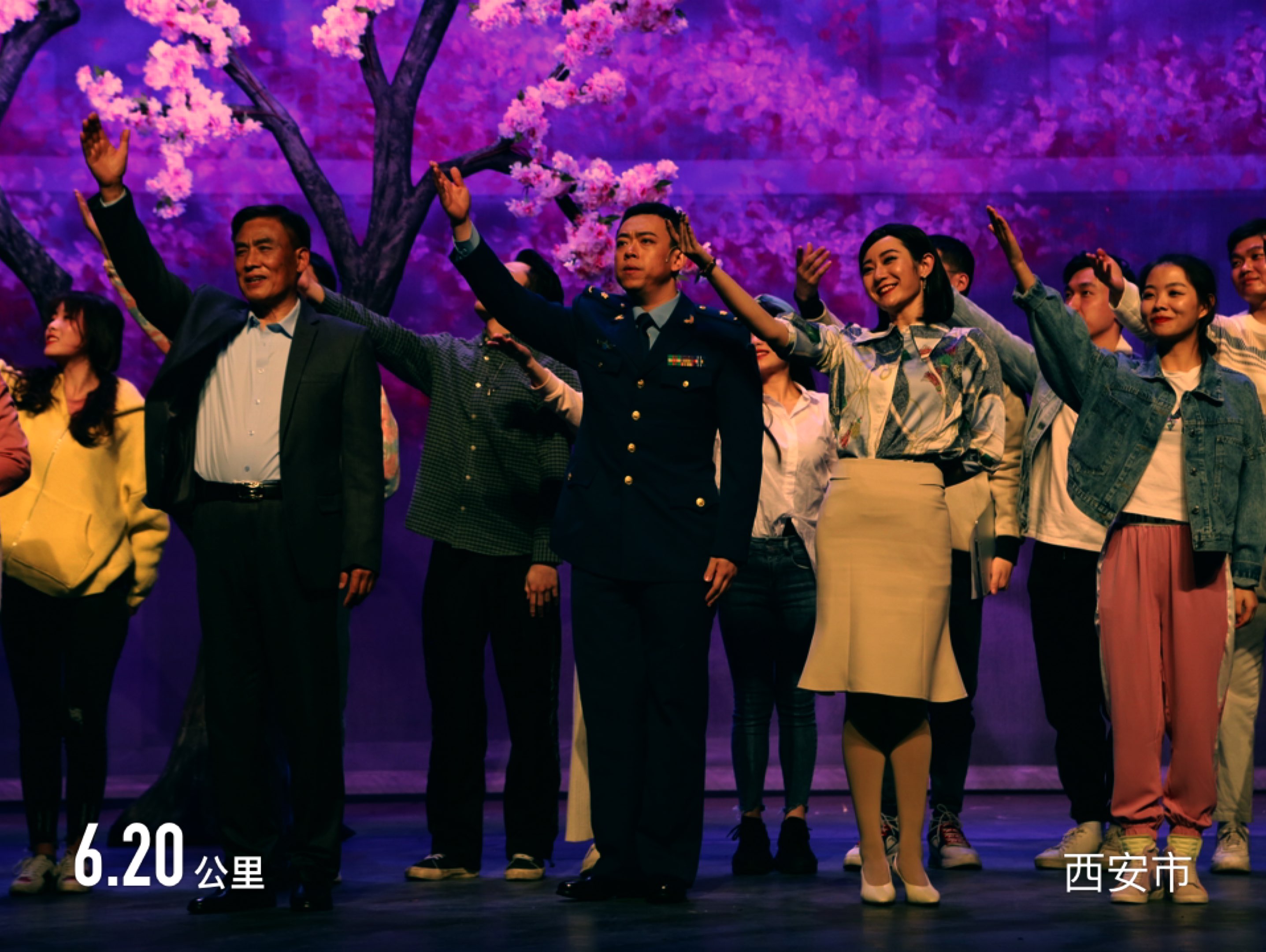 感谢点赞的各位观众朋友们