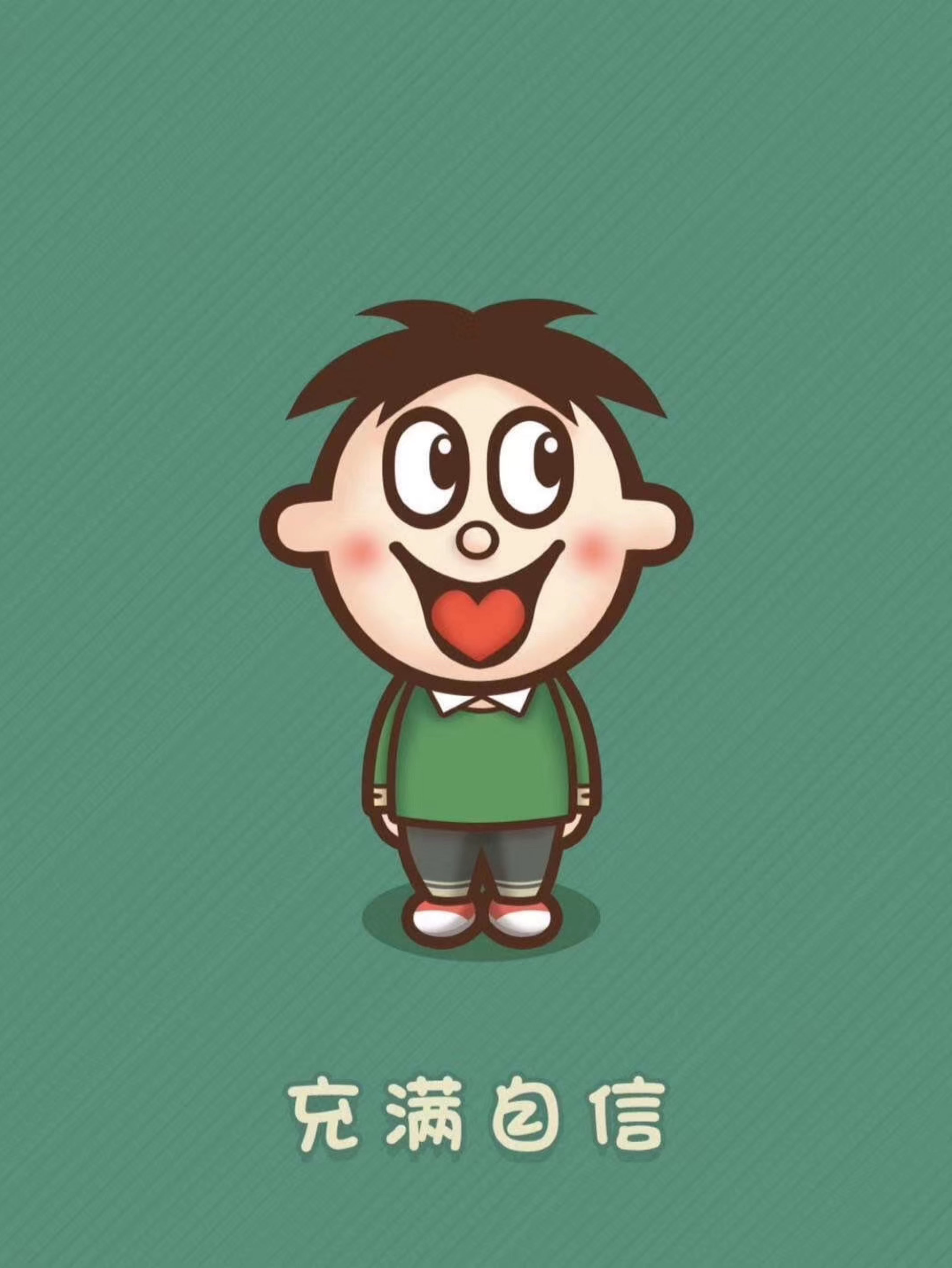 变瘦 变美 变有钱!