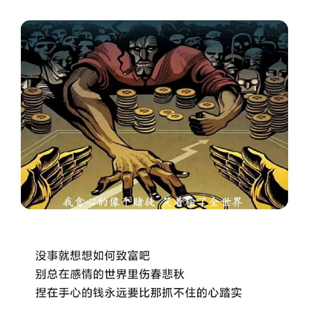 boy 的快乐就是如此简单