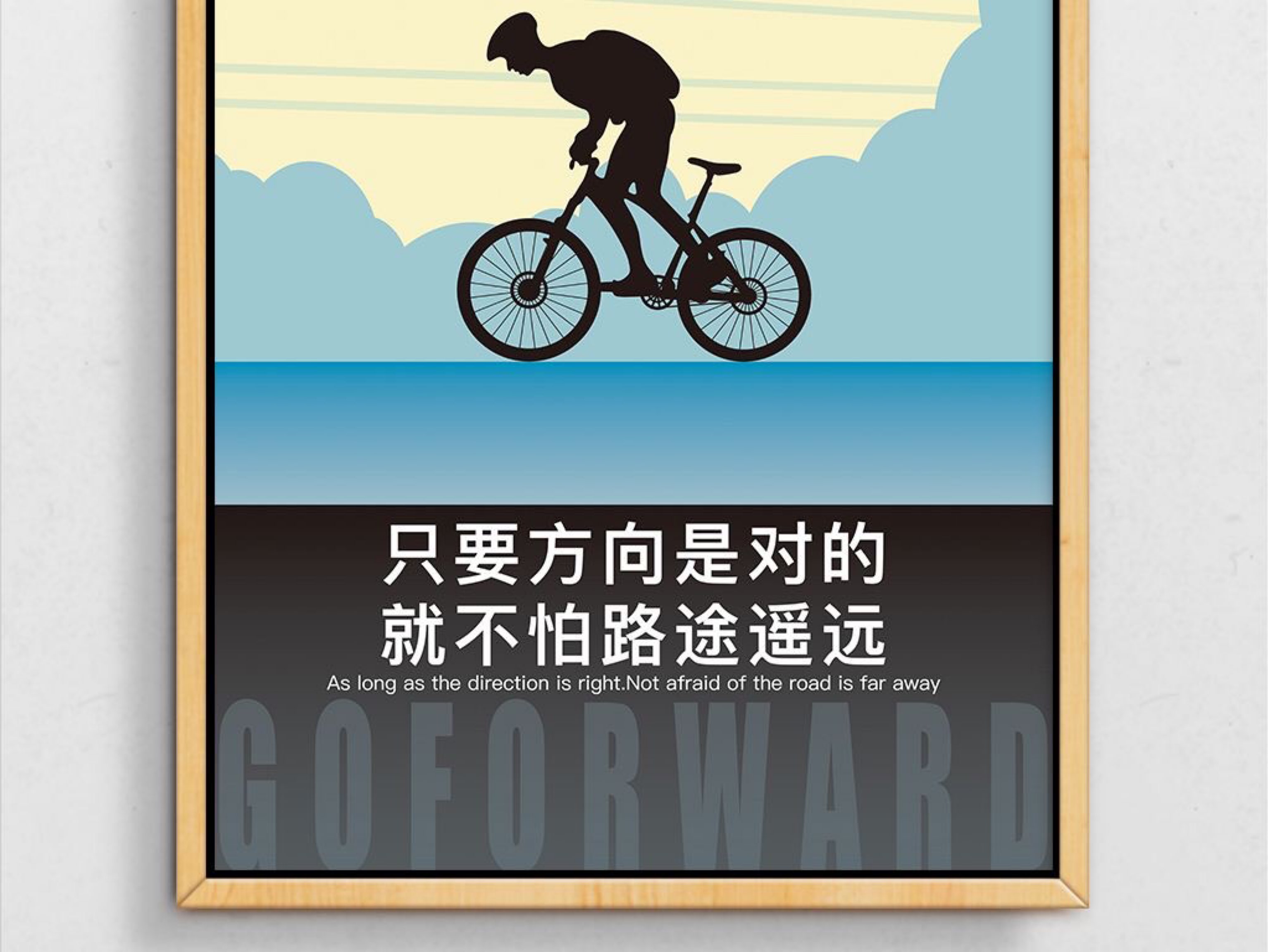 第二天,加油坚持就是胜利