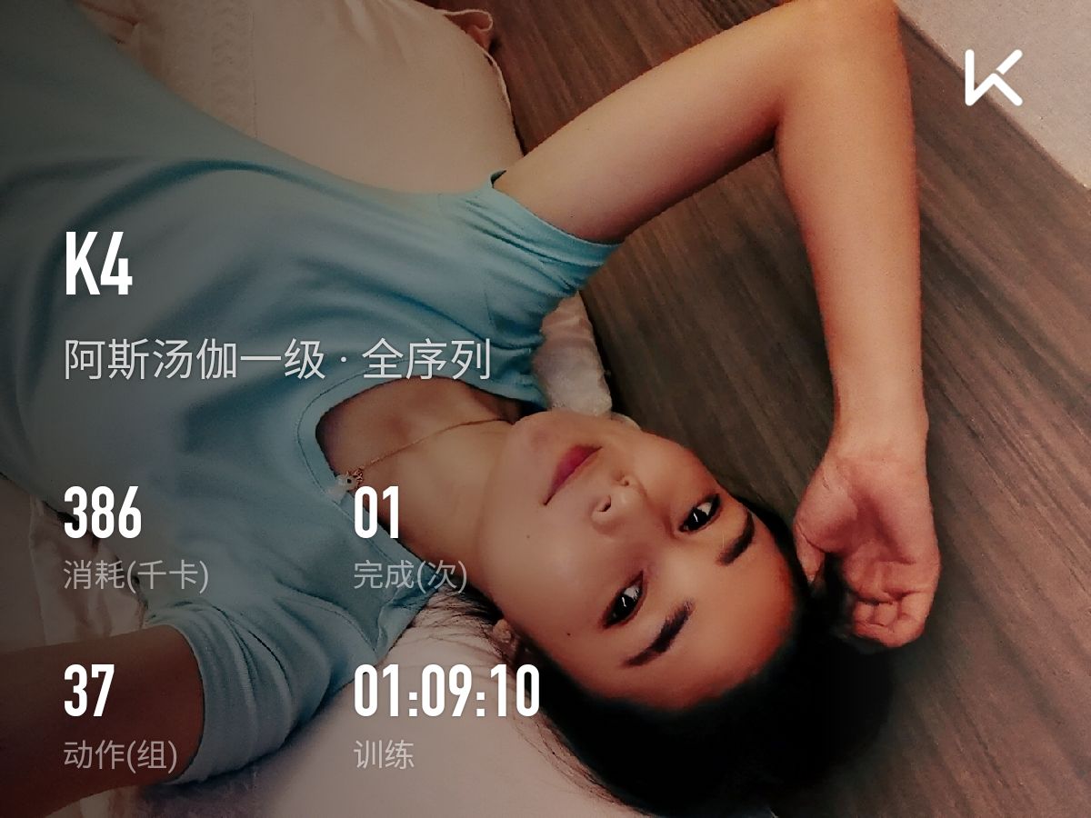 耽误了一周～捡起来～晚安
