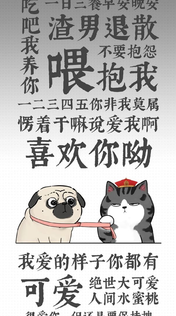 完成 跑步机有氧慢跑 4.43公里, 33分0秒