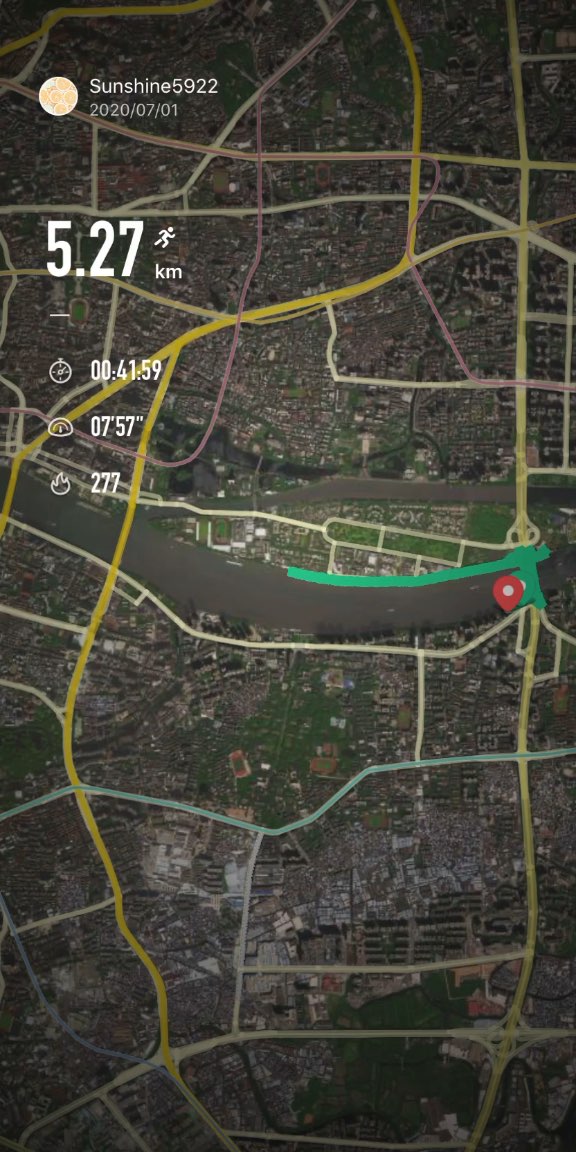 行动轨迹秀一波