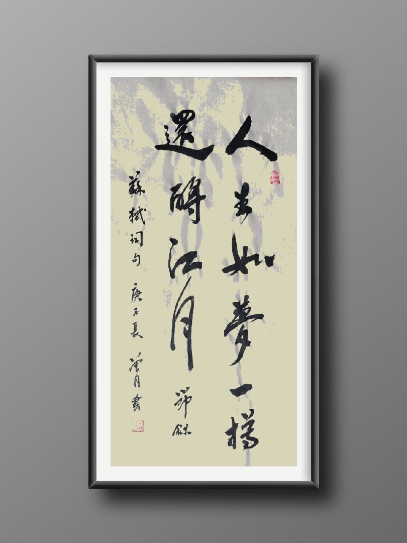 热爱可抵岁月漫长 上午撸铁下午撸笔的日子还真是快乐