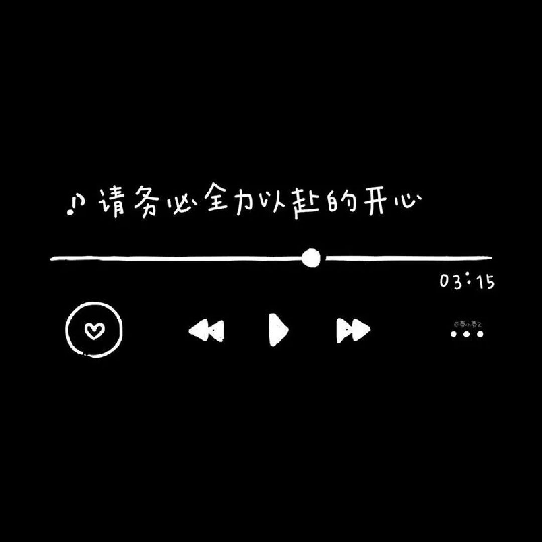 今天追剧了(锦绣南歌)有点经受不住这种风格的剧