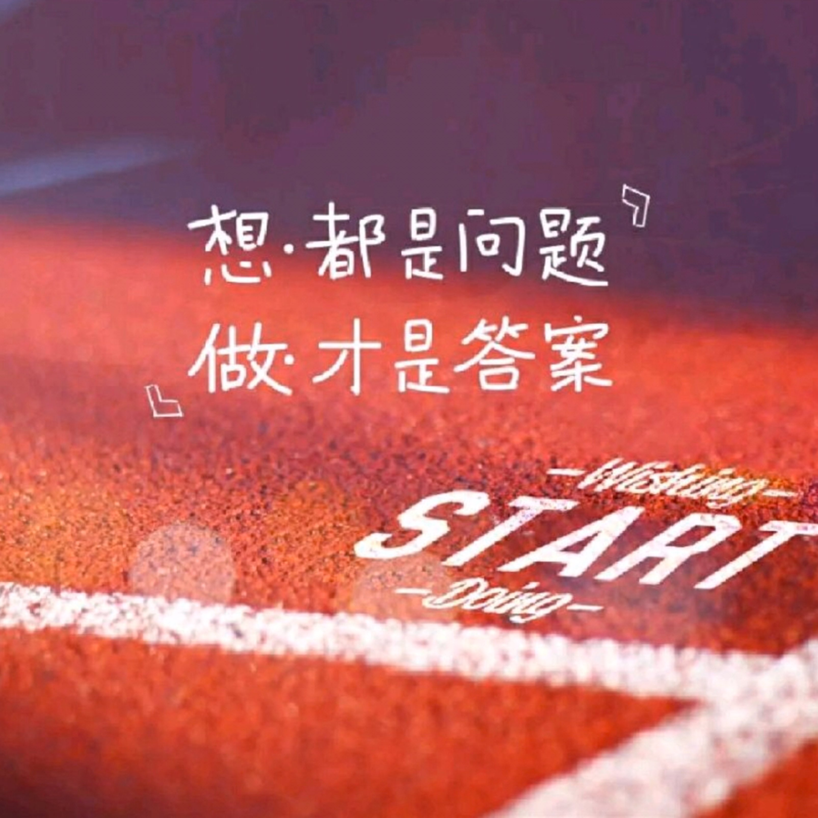 百度收录：孩子般的喜悦与持续优化的坚持，质量才是王道