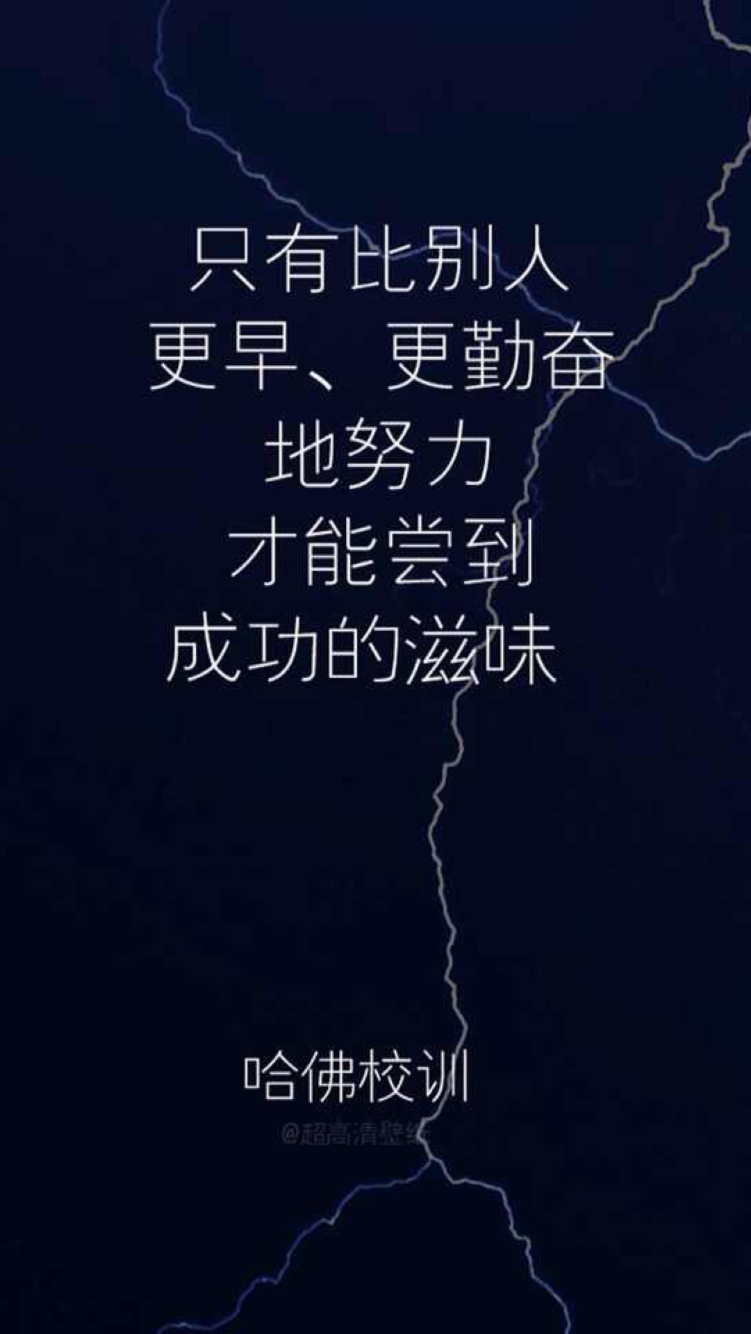 先坚持跑下去,再努力争取每次进步一点点,突破自我,享受快乐