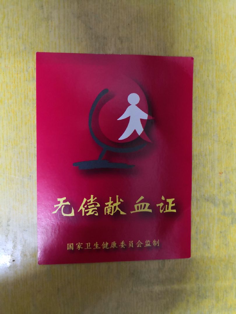 小本本变成了小卡片