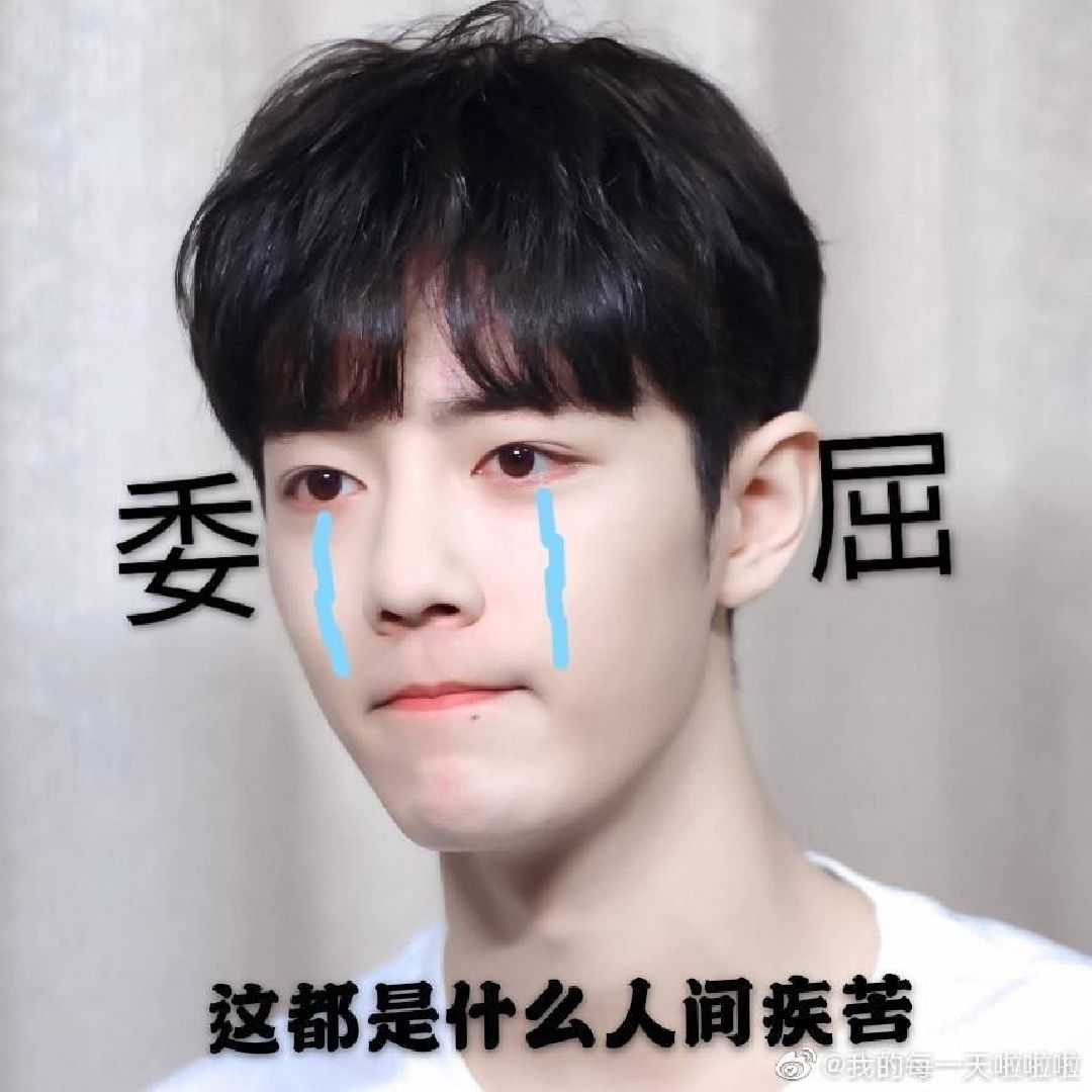 战哥喜欢瘦的温婉居家的