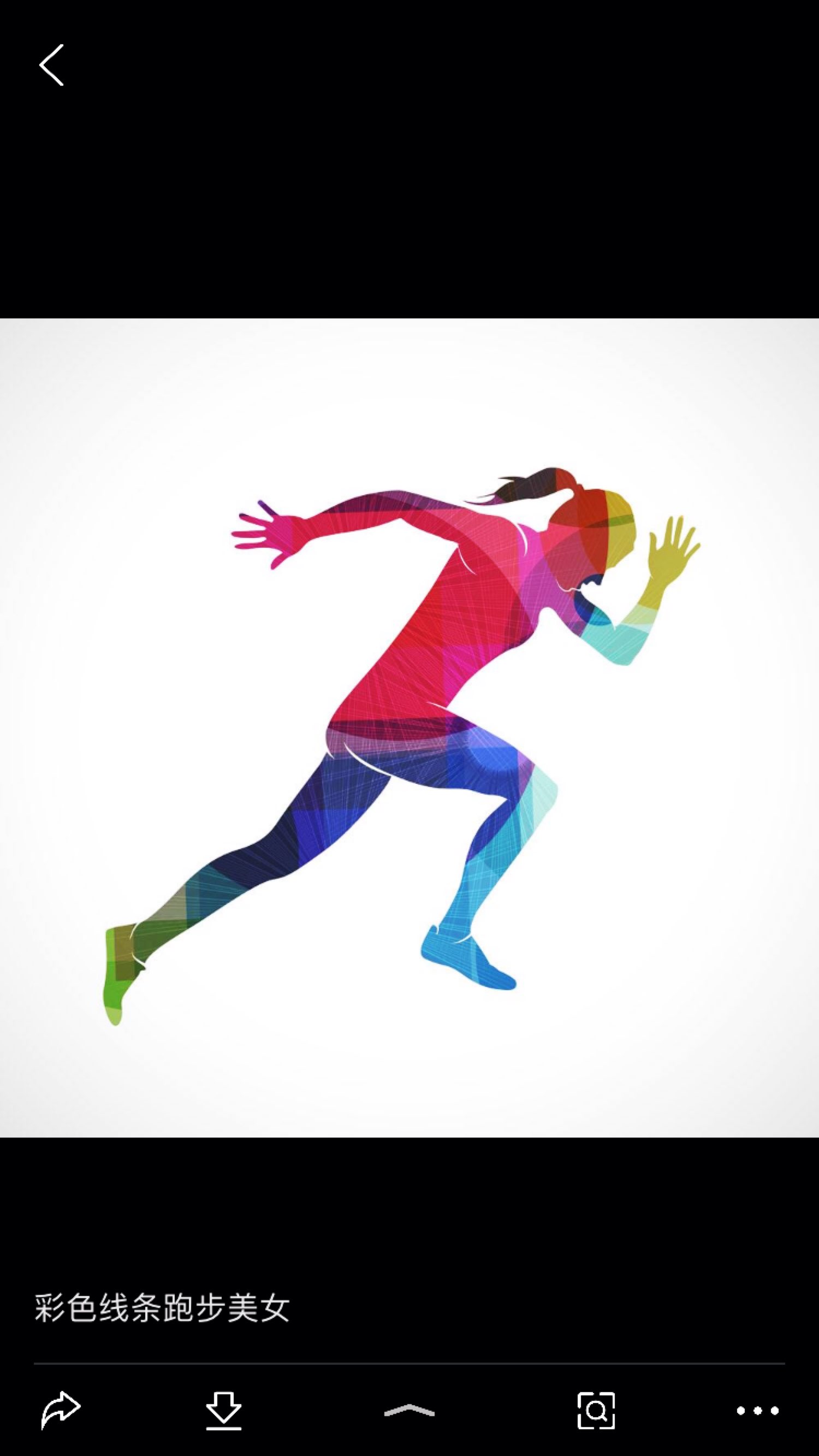 晨跑打卡10公里结束啦