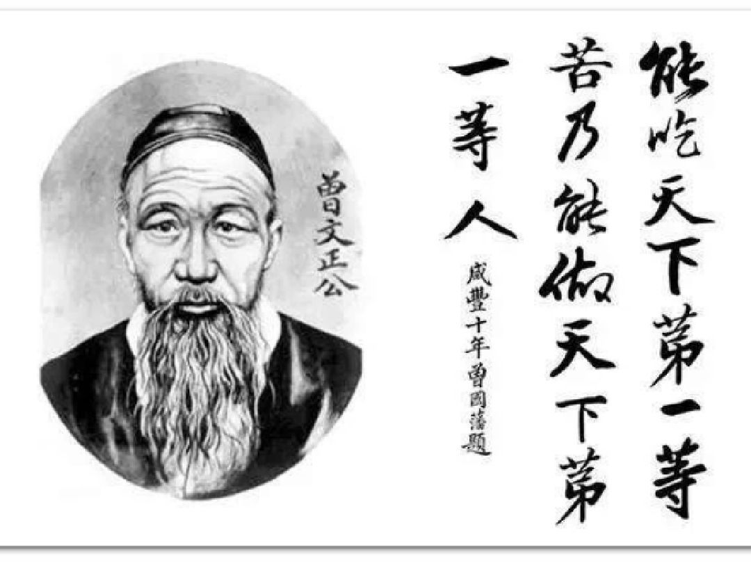 打卡39 每日一句 每日一图 激励自己 感染他人 做个