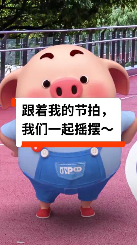 整理好心情 再出发