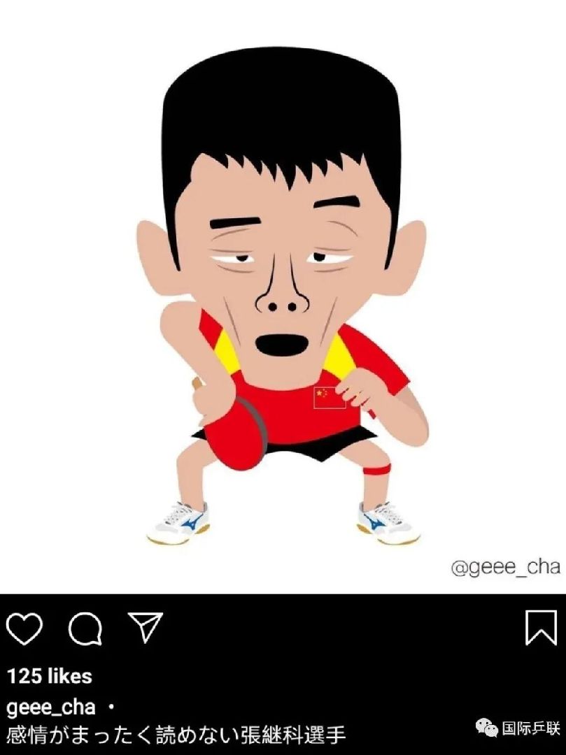 起晚啦[酷][酷][酷]