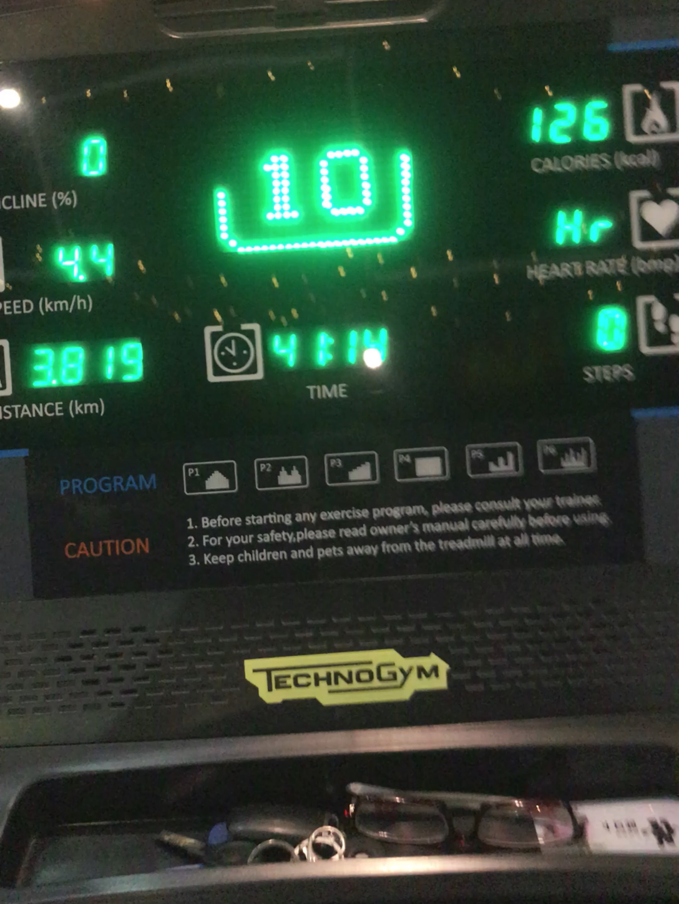 为啥跑步机和keep的数据有冲突呢