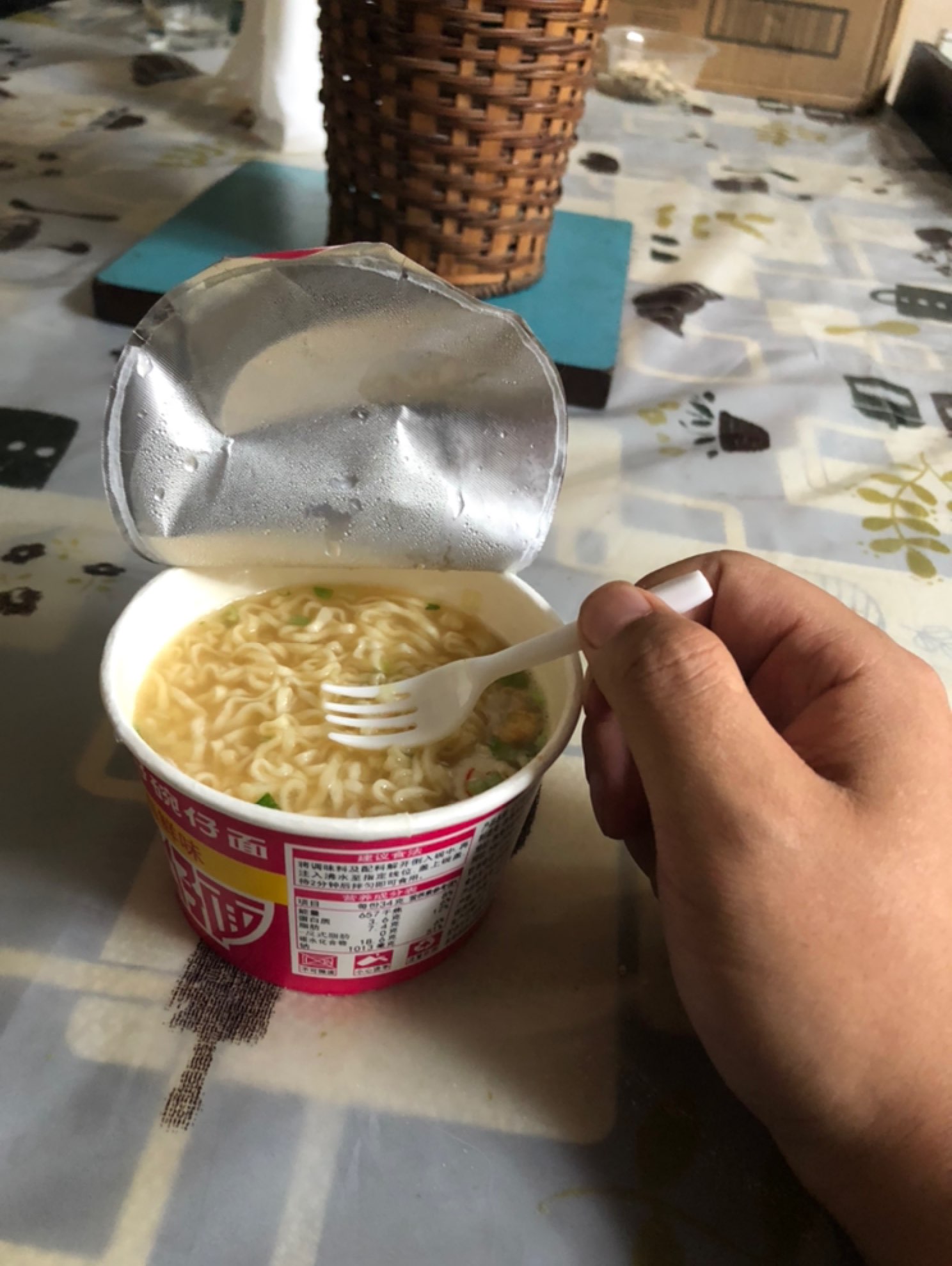 又是菜鸡的一天啊