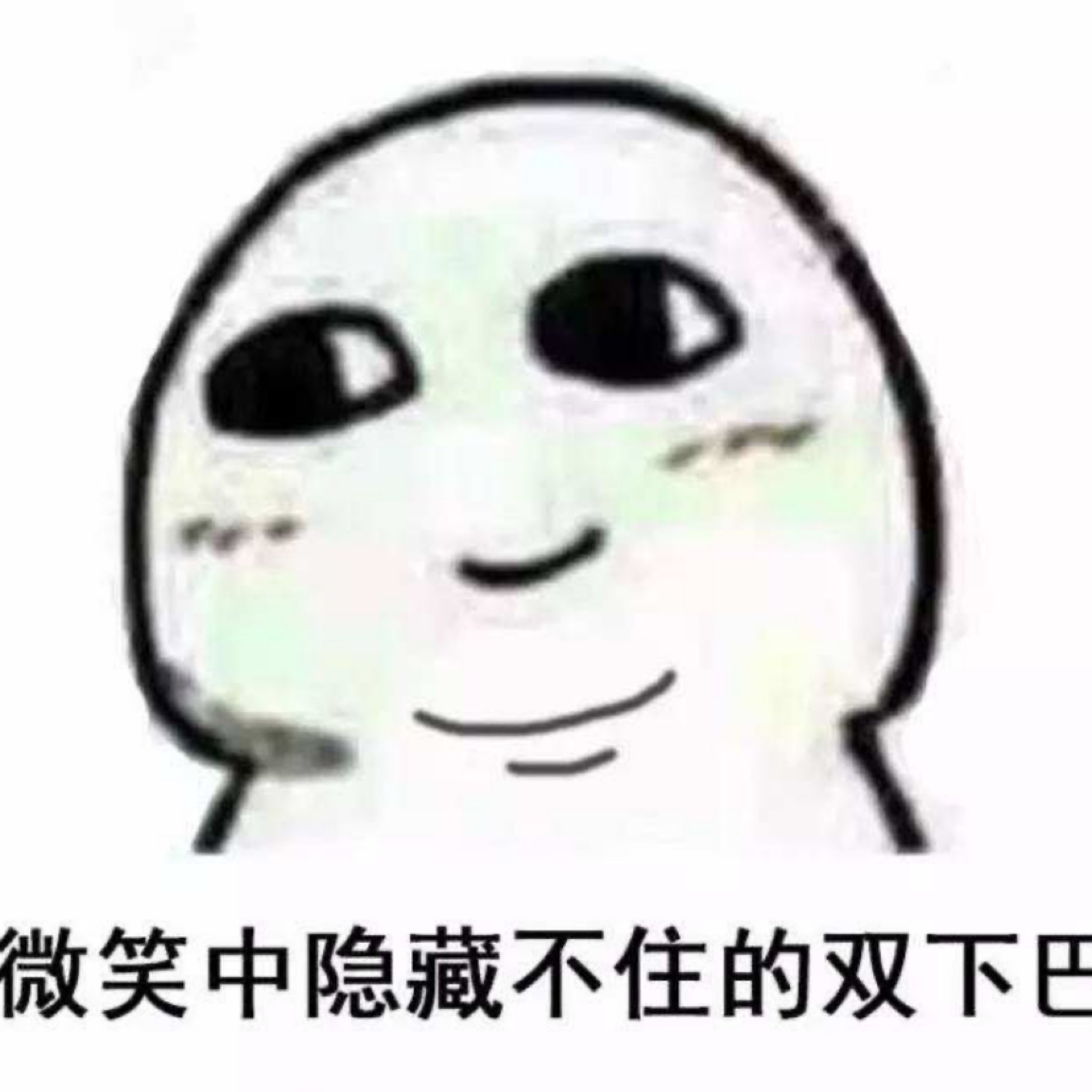 啊哈 锻炼一下～嗯…今天也还是好喜欢r先生呢嘻嘻嘻mua