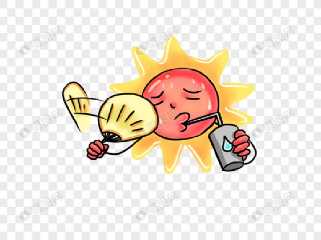 今天天气超热像个大蒸笼感觉快被蒸熟了 keep!