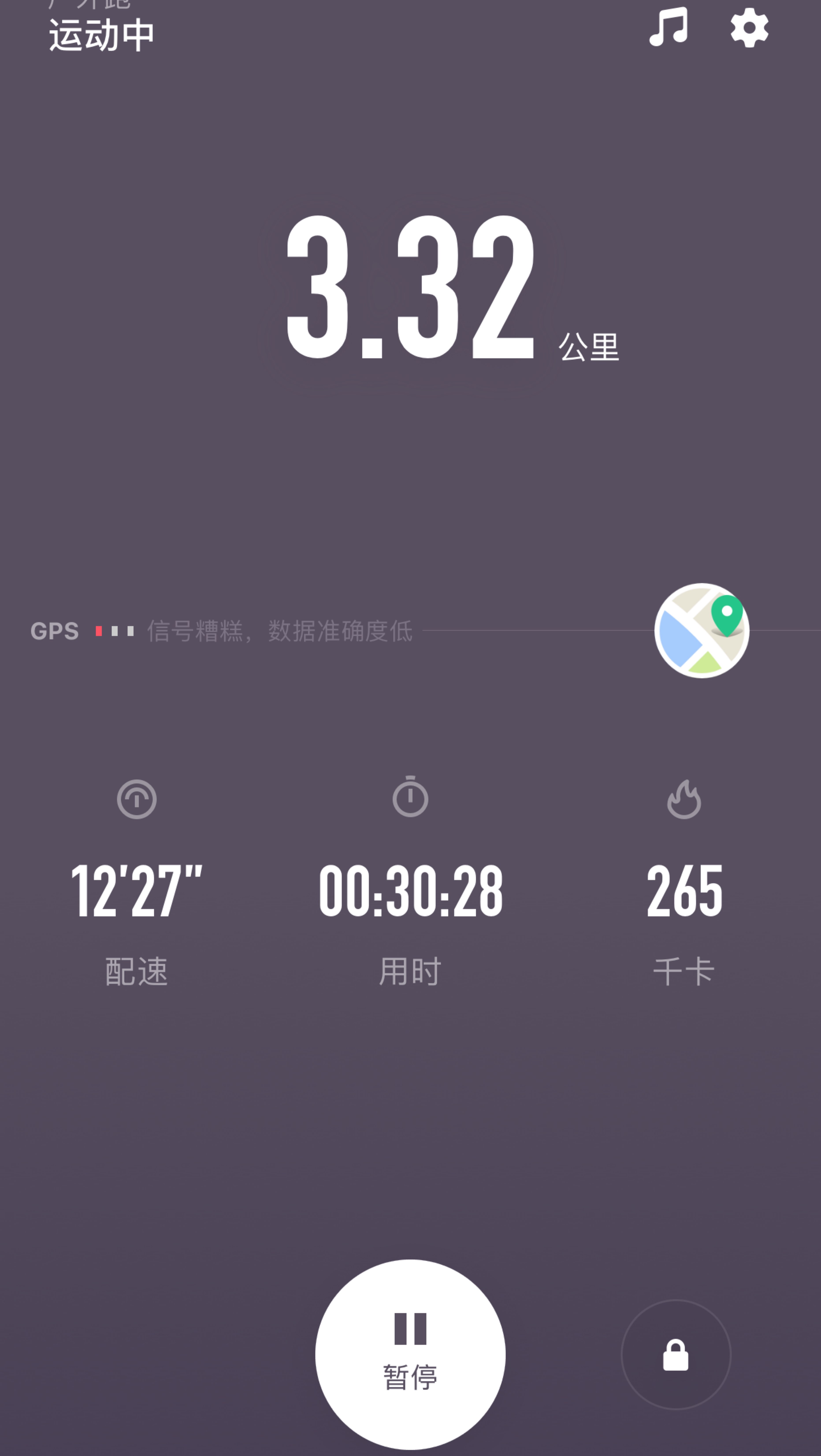 立即参与  完成户外跑步3.46公里, 31分46秒  获得了跑步3次徽侣