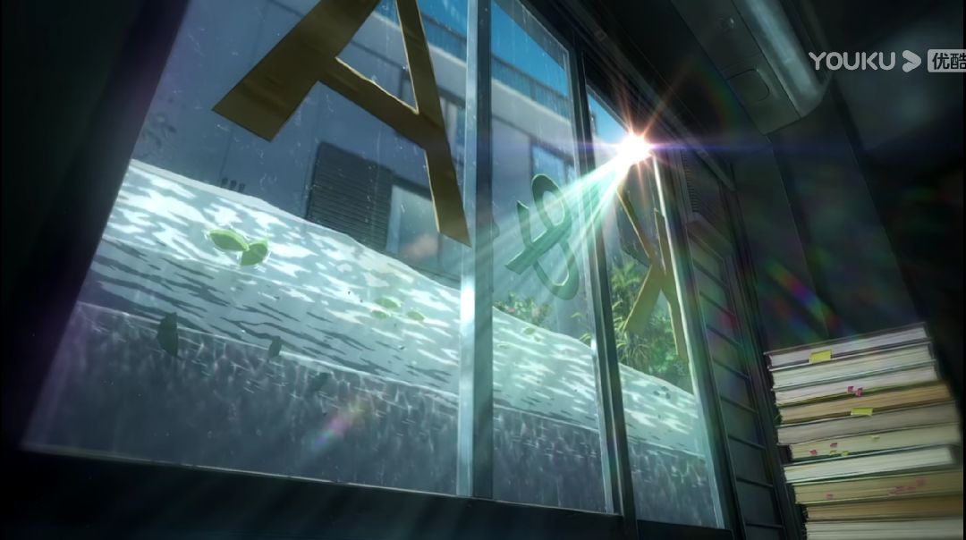 今天下雨了,图源天气之子