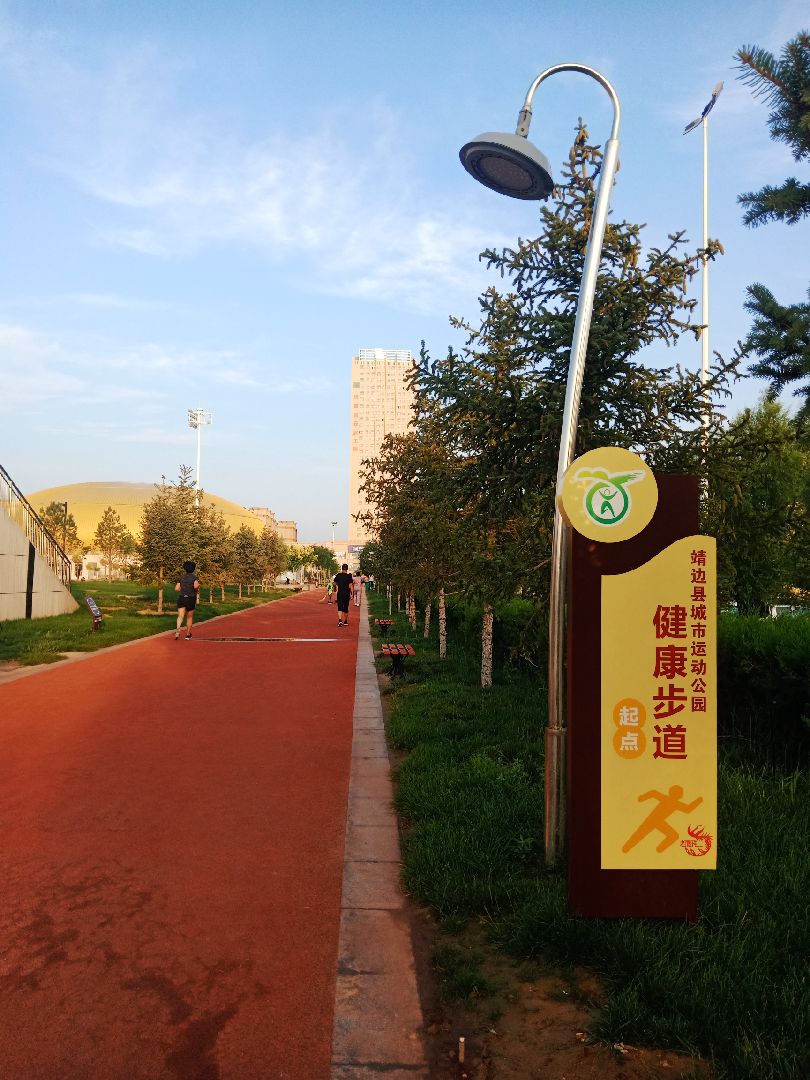 精彩动态