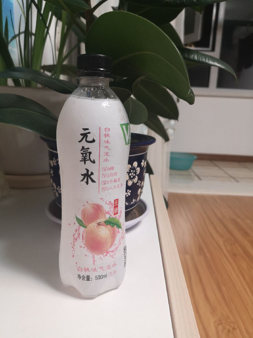 连续三天有点扛不住恢复恢复元气坚持吧感觉还有力气就是跑不快哈哈有