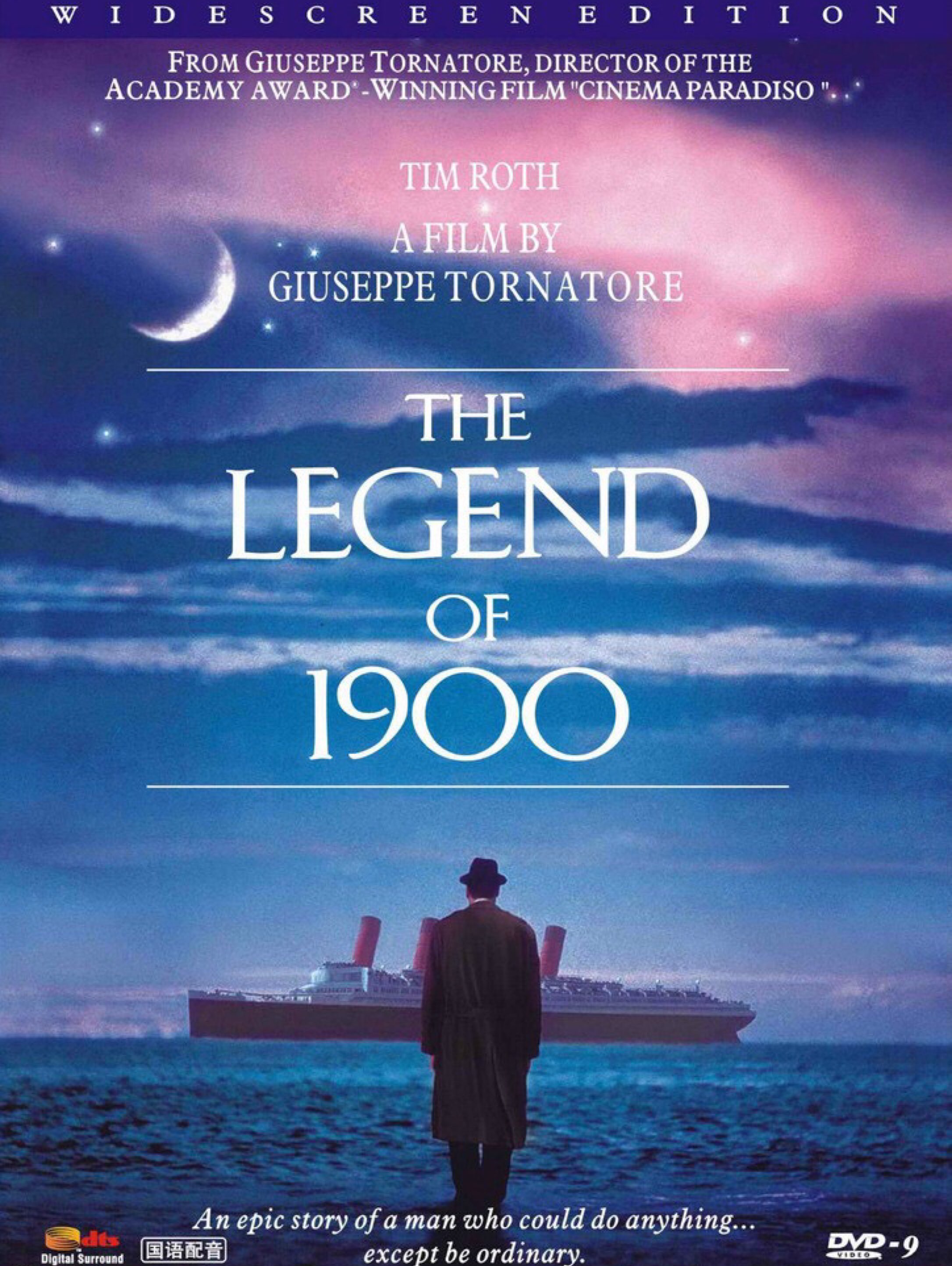 《海上钢琴师》——一场关于破灭的黄粱梦_keep