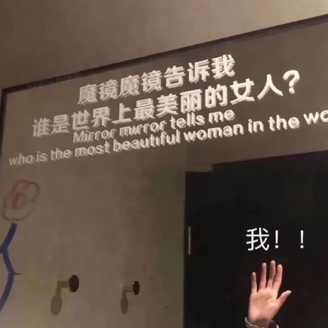 小减换衣服 大减换男人吃的苦中苦 睡得心上人