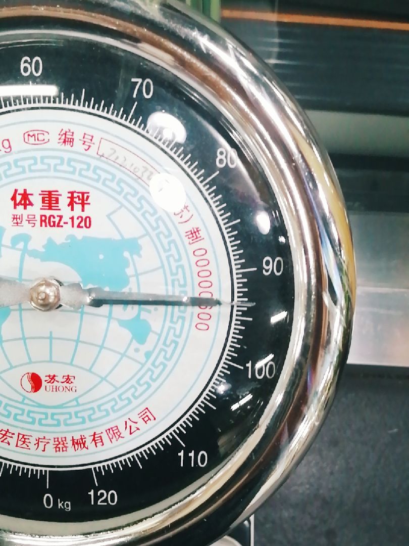 93公斤,第一天 加油