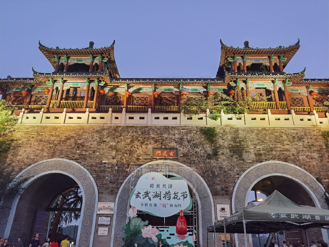 金陵城,六朝古都!