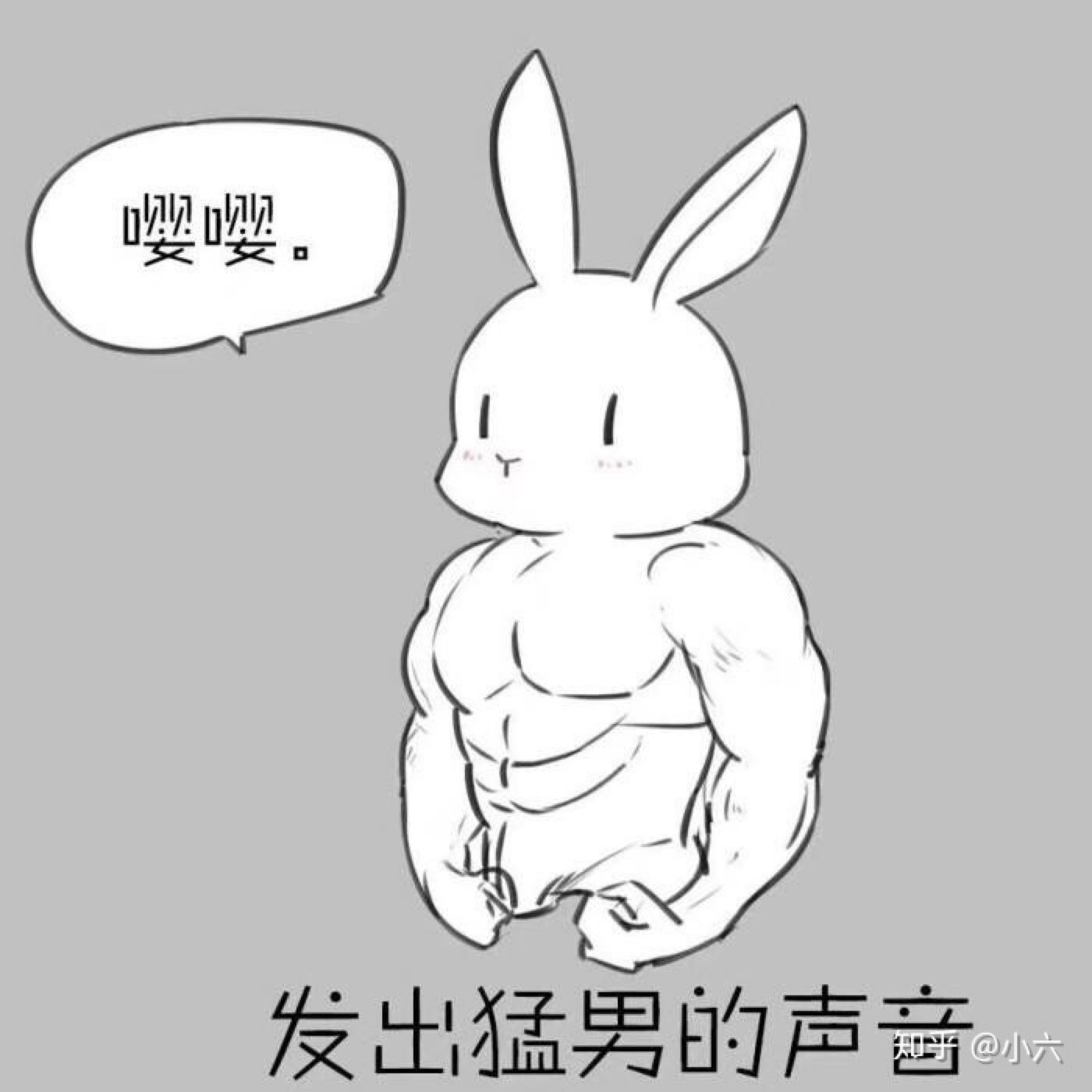 广场上瘸了10公里的就是在下我了我真是在作死的路上渐行渐远啊