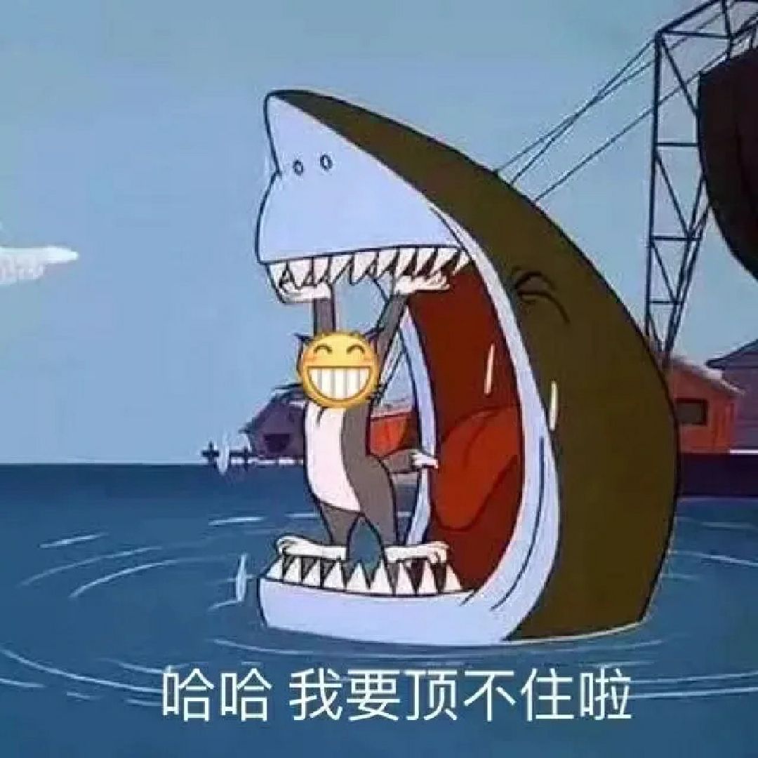 nmd我就不信我挤不出时间去跑步了立个flag明天一定要锻炼