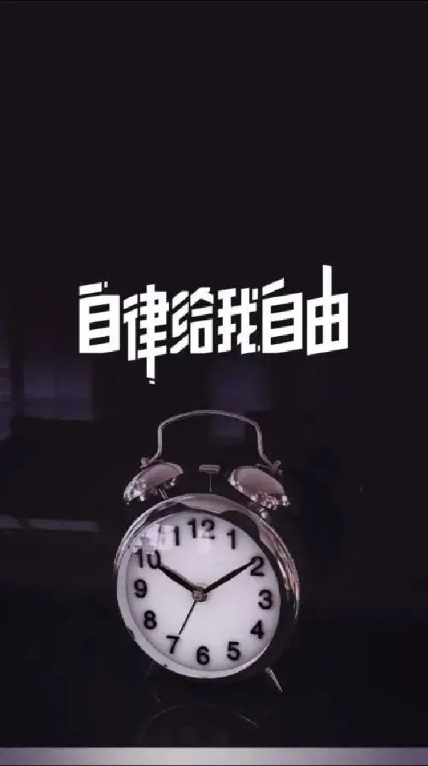 2020/09/15 关注 大腿疼,估计会有效果哦 立即参与 完成 cokey|瘦